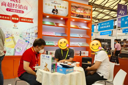 第114届中国日用百货商品交易会在广州康祥盛大开幕，助力日用百货销售新增长