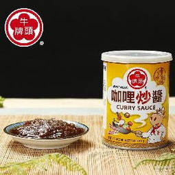 进口咖喱酱市场概览 品牌、价格与购买指南