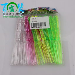 两元店批发新宠 彩色塑料一次性迷你水果叉厂家直销