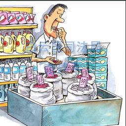 广州市白云区人民政府门户网站 打造便民服务平台，推动日用百货销售行业健康发展