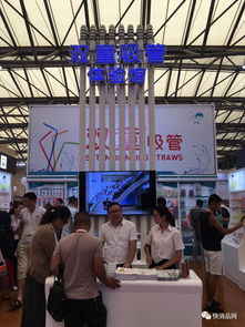 智能家居新纪元 日用百货交易会上的潜力爆款